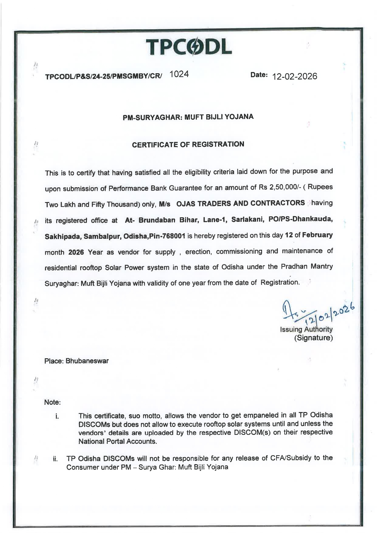 REgistration Certificate